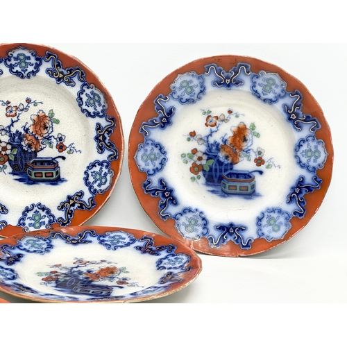 201C - A set of 6 19th Century “Pagoo” dinner plates. 24cm.