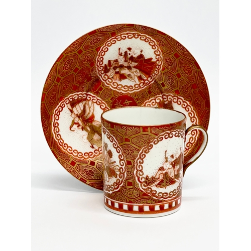 74 - 2 pieces of signed Late 19th Century Japanese pottery. A Kutani hand painted cup and saucer with 6 c... 