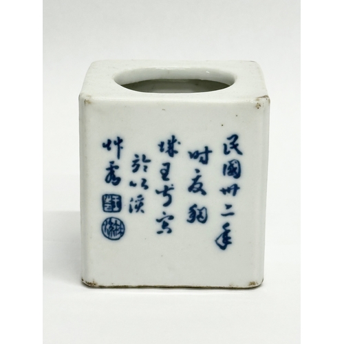 183 - An Early 20th Century Chinese inkwell. Signed. 6x6x6.5cm