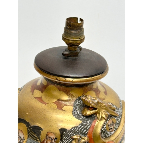 79 - A Late 19th Century Japanese hand painted Immortals lamp. Attributed to Ryuzan. Meiji Period (1868-1... 