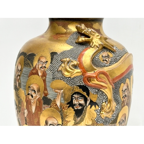 79 - A Late 19th Century Japanese hand painted Immortals lamp. Attributed to Ryuzan. Meiji Period (1868-1... 