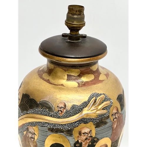 79 - A Late 19th Century Japanese hand painted Immortals lamp. Attributed to Ryuzan. Meiji Period (1868-1... 