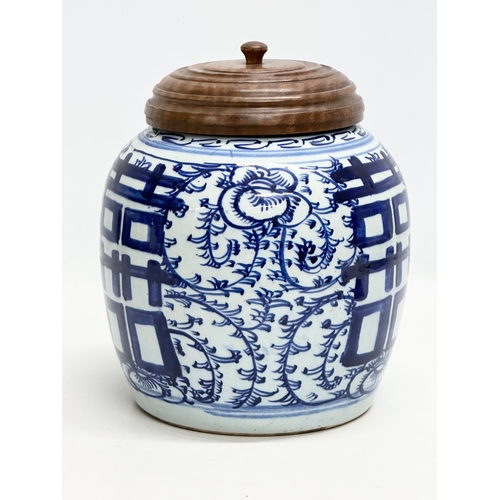 61 - A large Early 19th Century Chinese ginger jar with later wooden cover. Daoguang Period (1820-1850) L... 