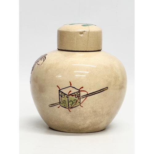 283 - A signed Late 19th/Early 20th Century Japanese glazed stoneware ginger jar with cover 11x13cm, toget... 