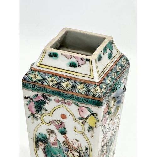 363 - An Early 20th Century Chinese Famille Verte vase. Late Qing/Early Republic. Qianlong Mark. 19cm