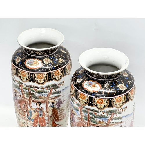 383C - A pair of large Chinese vases. 47cm