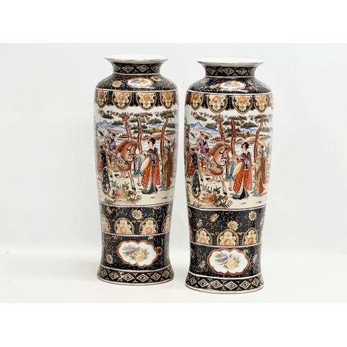 383C - A pair of large Chinese vases. 47cm