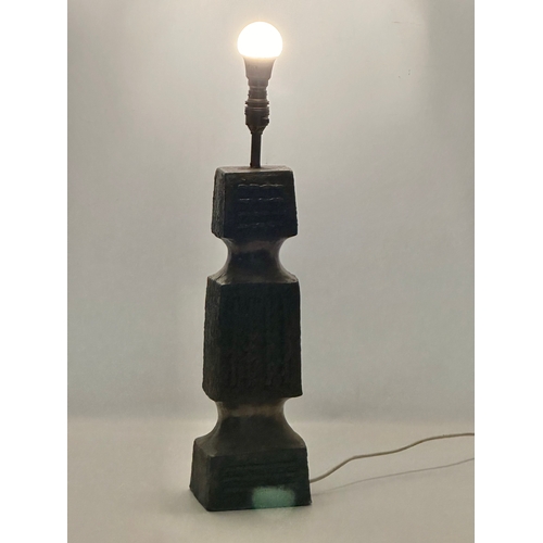 130A - A large Mid Century brutalist table lamp. 1960’s/1970’s. 54cm