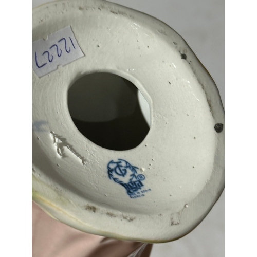 5 - A tall Tengra figurine. 28cm