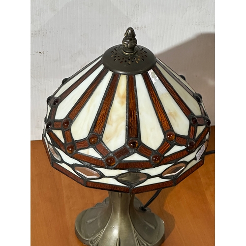 26 - A Tiffany style lamp. 37cm