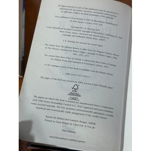 23 - 1st edition Harry Potter books.