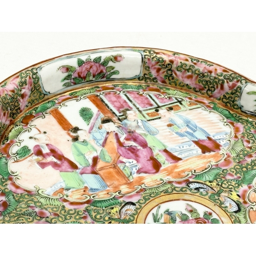 60 - A Mid 19th Century Chinese Export Rose Medallion tri-lobed shallow centrepiece. 28x26.5cm