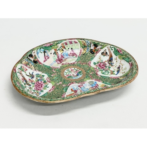 61 - A Late 19th Century Chinese Export Rose Medallion footed bowl. 27x20x4cm