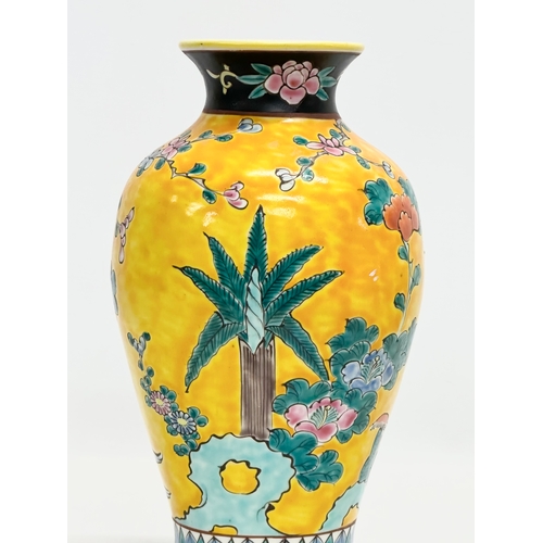 57 - A Japanese, Meiji Period baluster vase. With pheasant and flower motif on a yellow ground. Meiji Per... 