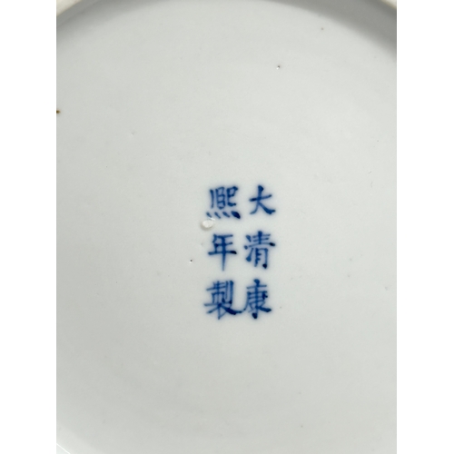 18A - A Chinese, Qing Dynasty five claw dragon and flaming pearl of wisdom plate. Kangxi 6 character mark.... 