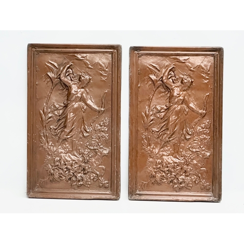 Lot 23        