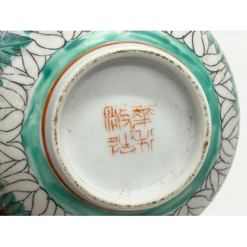 376 - A Chinese Late Qing Dynasty butterfly and bok choi finger bowl. 4 character mark. 11.5x6cm