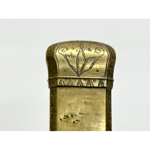 378 - A Late 19th Century Turkish Ottoman brass pen and ink case. 22.5cm