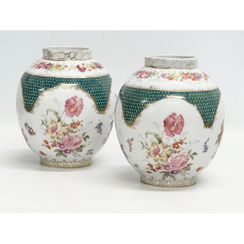 471 - A pair of 19th Century porcelain jars. Meissen style. 1 with cover. 14x18cm without cover.