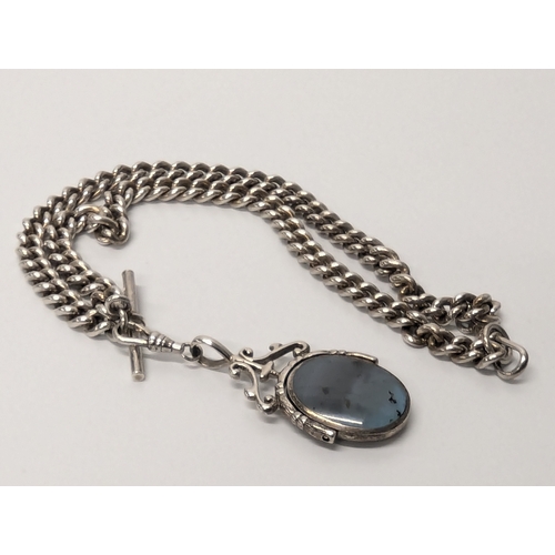 683 - A large silver chain & fob, total weight 67 grams.