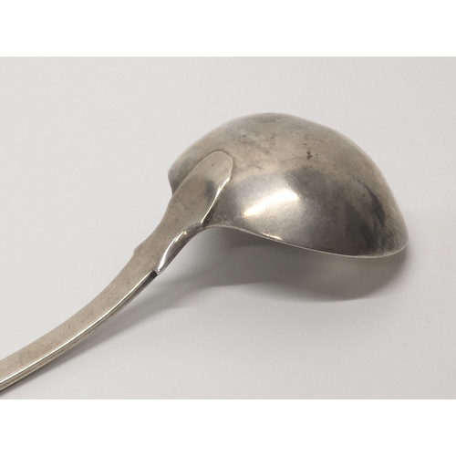 689 - Victorian silver ladle, Mary Chawner 1868. 60 grams, 17.5cm.