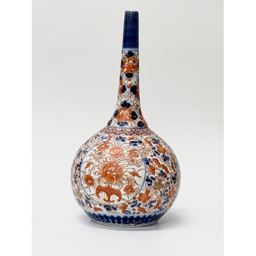Lot 23        