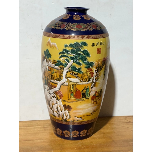 Lot 35        