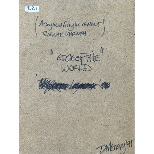 44 - Edge of the World. Acrylic & Acrylic Cement. 1991.