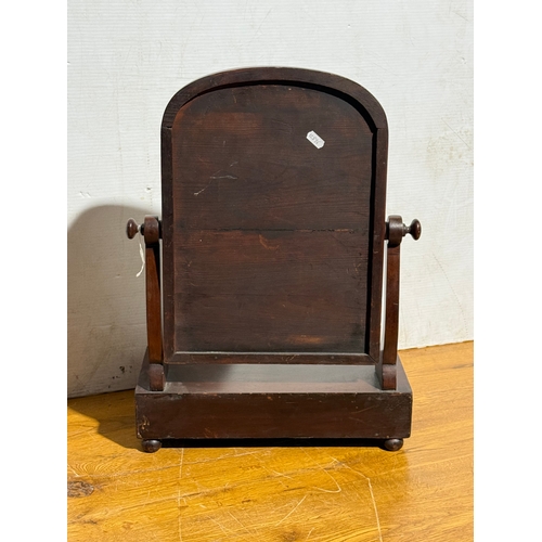254 - A Victorian dressing mirror. 39.5x19x54cm