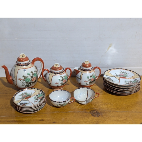 236A - Early 20th century Japanese part tea set