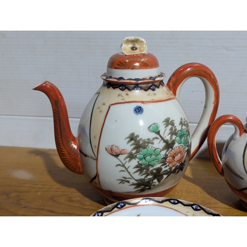 236A - Early 20th century Japanese part tea set
