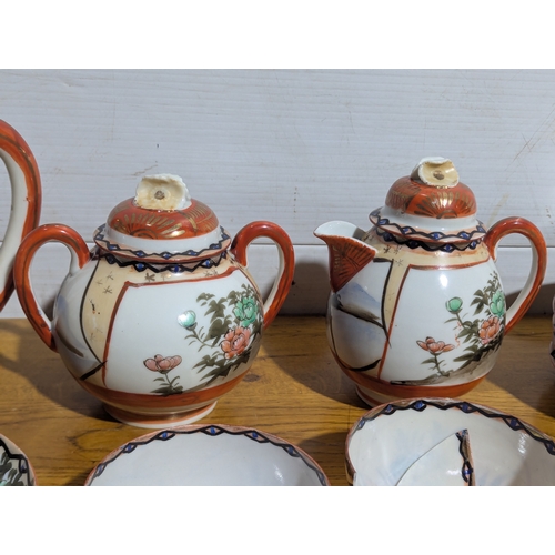 236A - Early 20th century Japanese part tea set