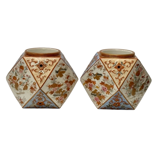 62 - A Pair of Japanese Kutani Cubooctahedron Form Vases. Meiji Period (1868-1912) Late 19th Century. 21x... 