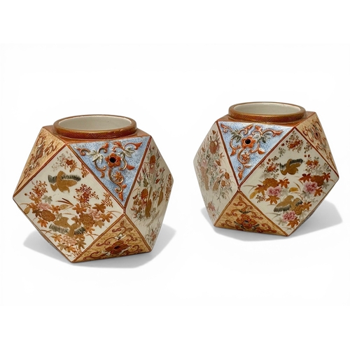 62 - A Pair of Japanese Kutani Cubooctahedron Form Vases. Meiji Period (1868-1912) Late 19th Century. 21x... 