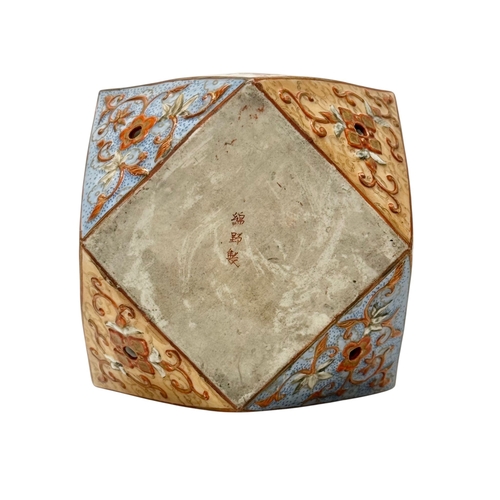 62 - A Pair of Japanese Kutani Cubooctahedron Form Vases. Meiji Period (1868-1912) Late 19th Century. 21x... 