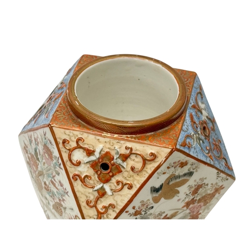 62 - A Pair of Japanese Kutani Cubooctahedron Form Vases. Meiji Period (1868-1912) Late 19th Century. 21x... 