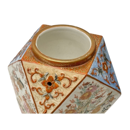 62 - A Pair of Japanese Kutani Cubooctahedron Form Vases. Meiji Period (1868-1912) Late 19th Century. 21x... 