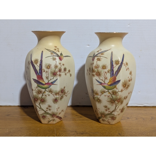 261 - Pair of Crown Ducal Ware vases, 24cm