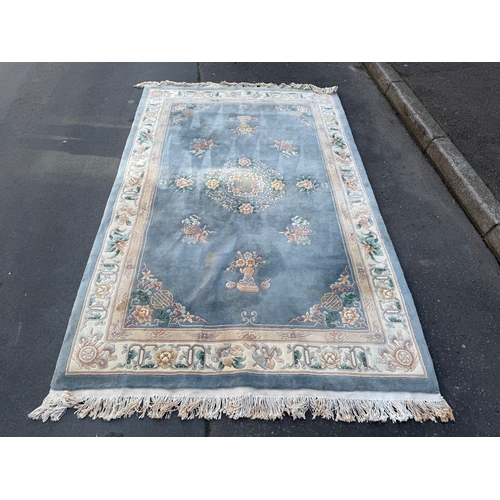 Lot 222       