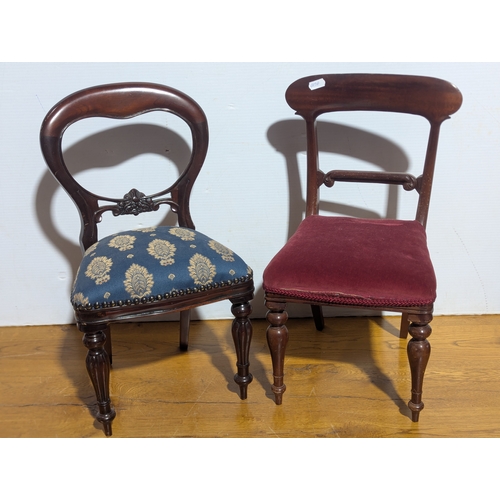 Lot 226       