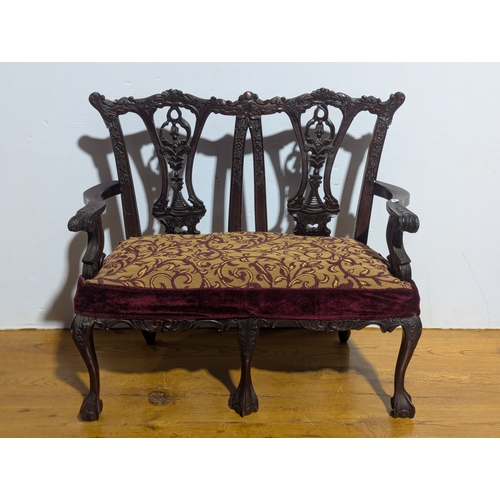 Lot 228       