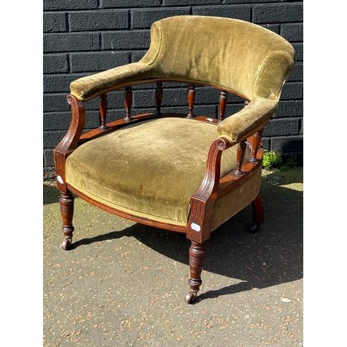 Lot 309       