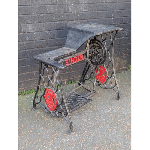 260 - Cast iron Singer sewing machine base