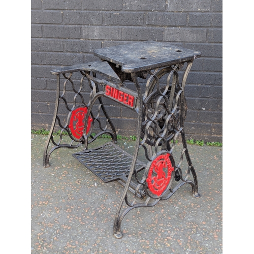 260 - Cast iron Singer sewing machine base