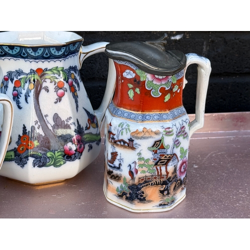 408 - Quantity of jugs. Keeling & Co Losol Ware Exotic etc.
