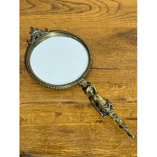 Lot 194       