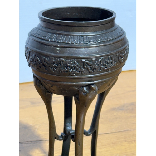 95 - A Japanese bronze koro. 19th century. 25.5cm.