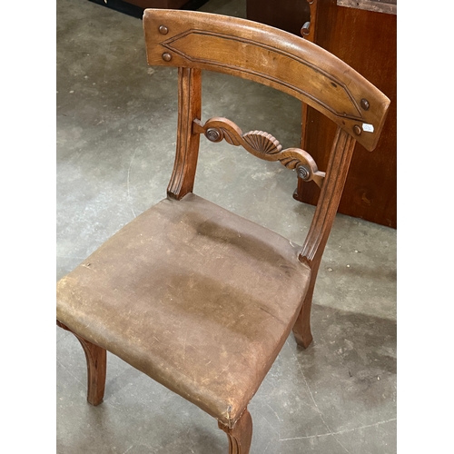 409 - A William IV mahogany bar back chair