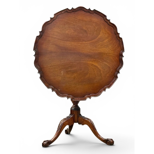 Lot 254       