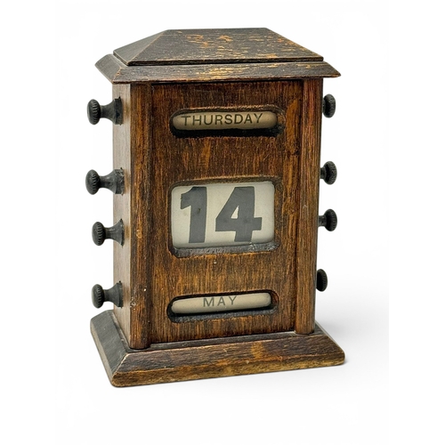 Lot 264       